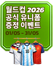 event-2