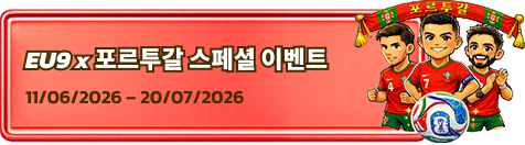 event-4