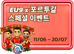 event-4