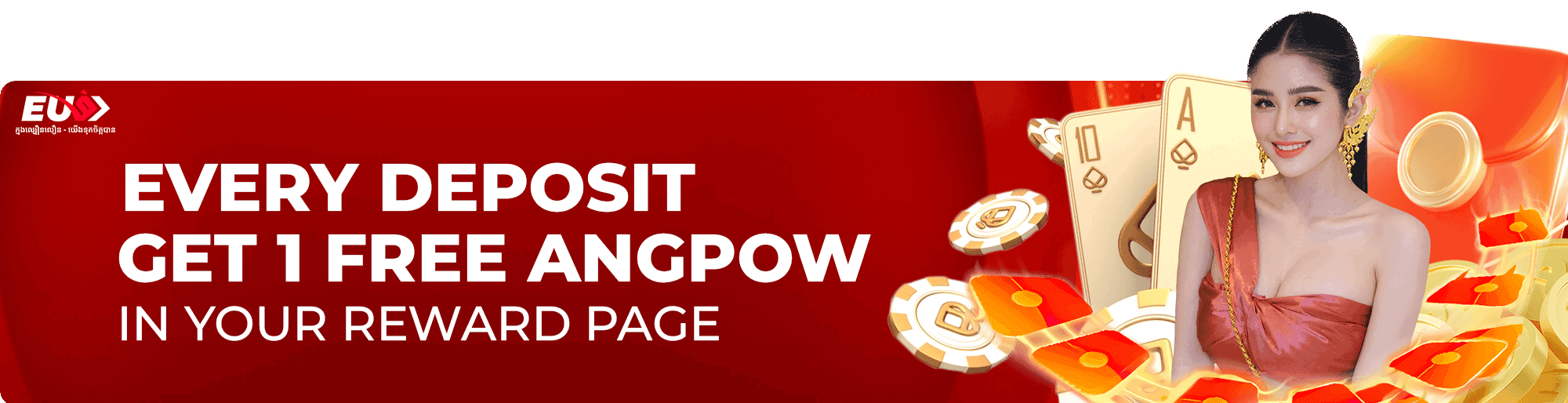 eng-EU9-Grab Lucky Money