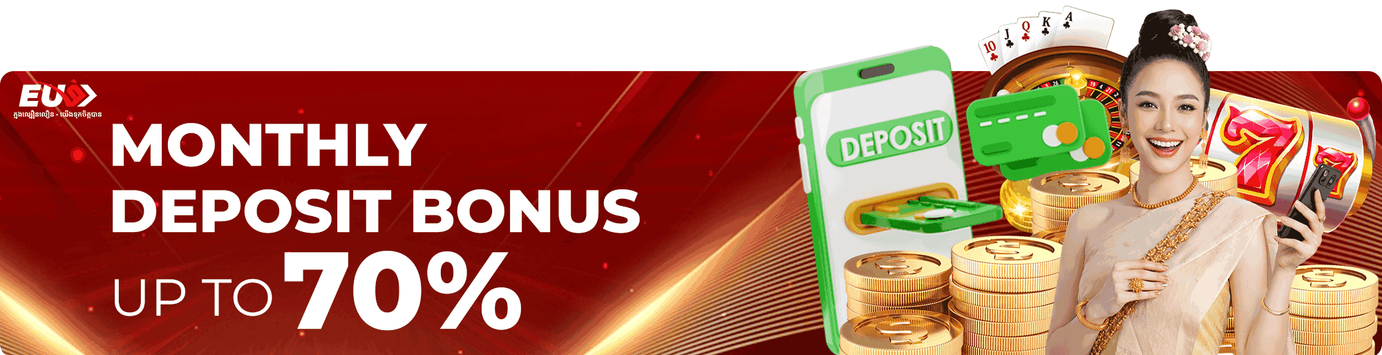 eng-EU9-Monthly-Deposit