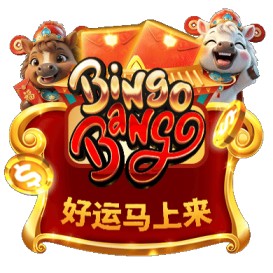 CNY BINGO BANGO