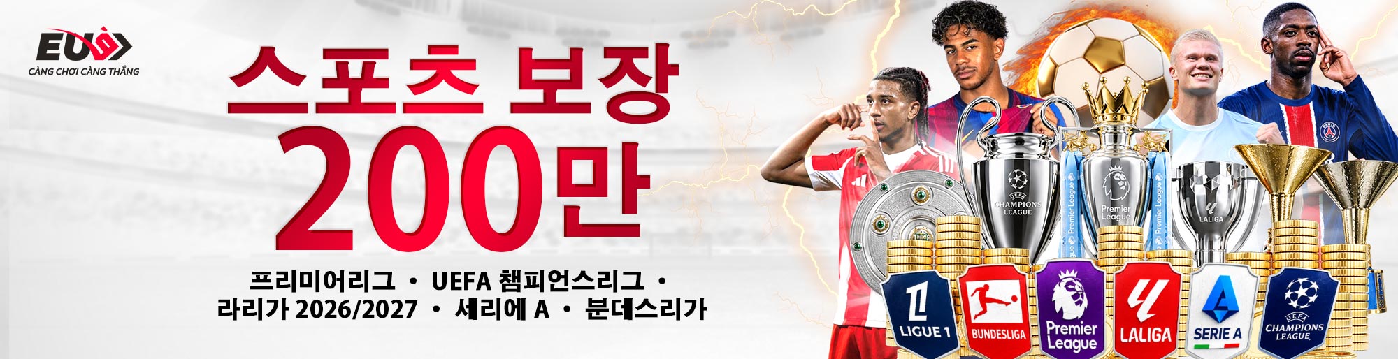 Bảo hiểm thể thao 50%