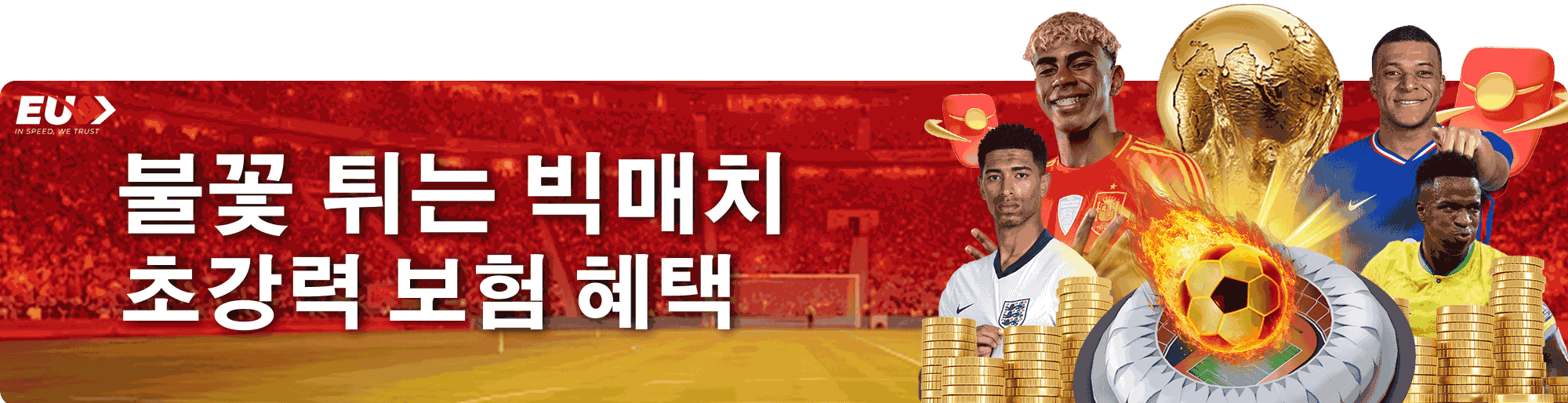 Bảo hiểm thể thao 50%