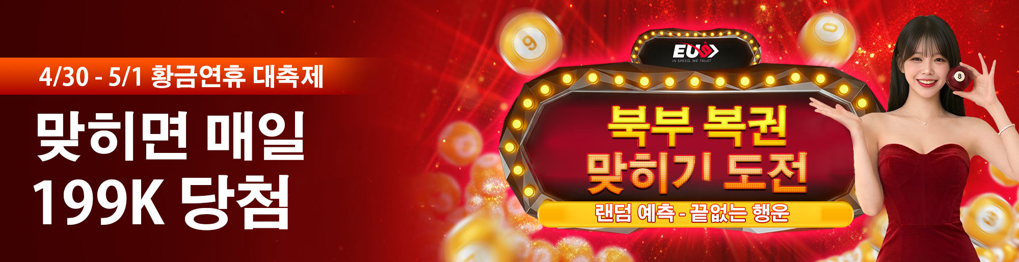 DỰ ĐOÁN 2 SỐ CUỐI MB