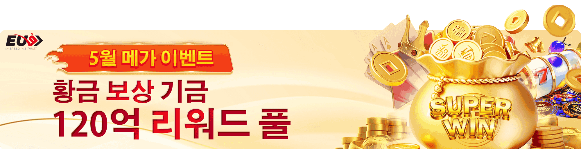 HŨ THƯỞNG VÀNG 12 TỶ