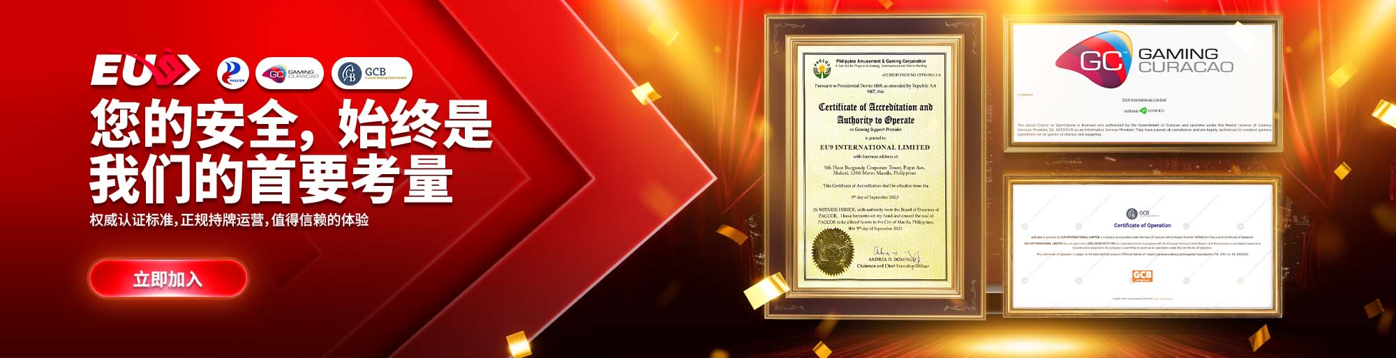 EU9 Operating License