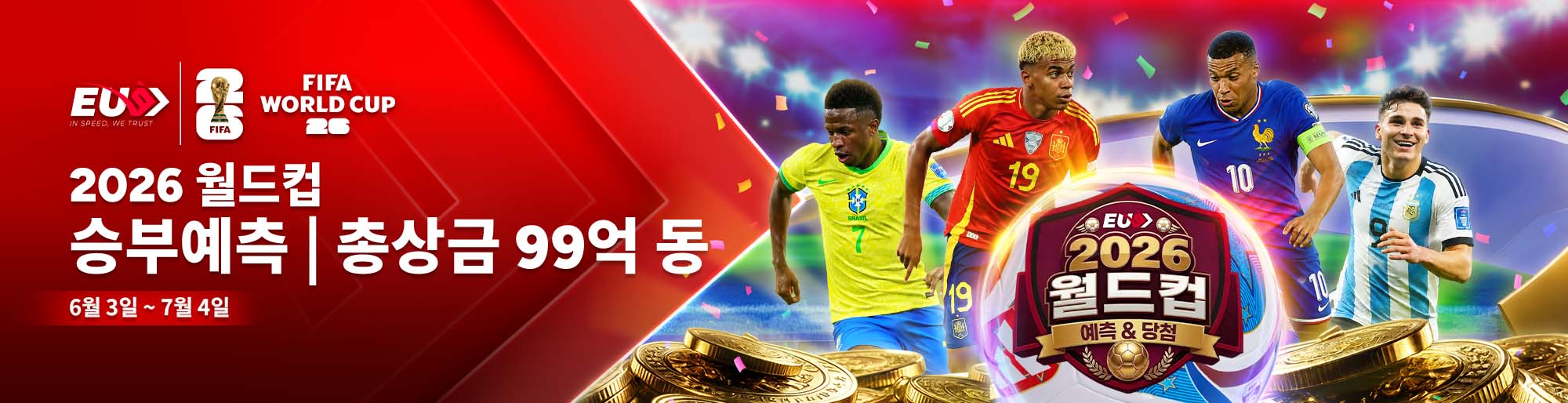 BẮT KÈO WORLD CUP RINH QUÀ CỰC ĐÃ 9.9 TỶ