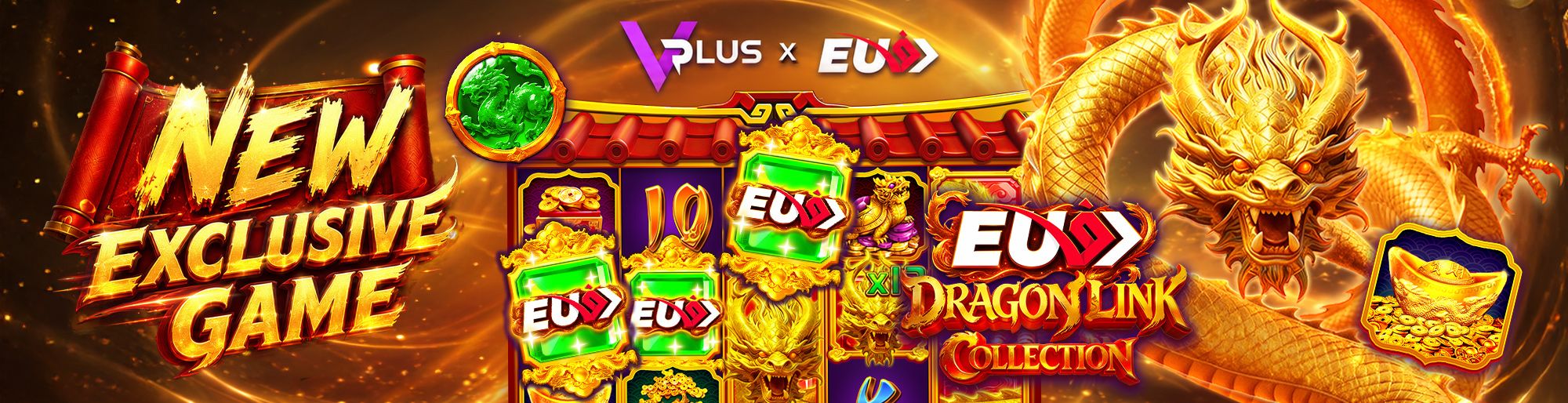 vplus_banner
