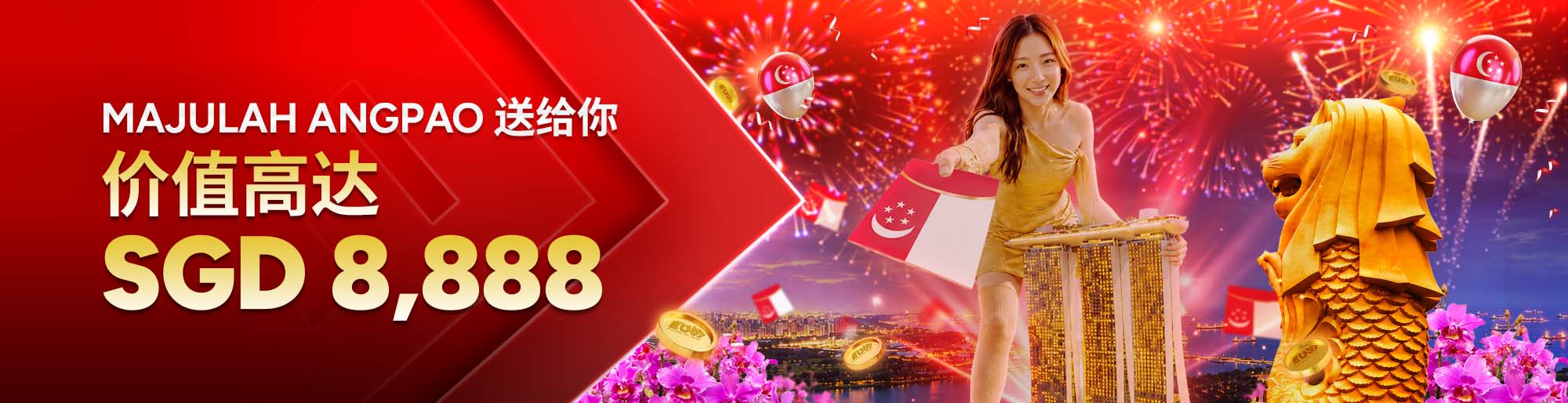 Angpao rain national