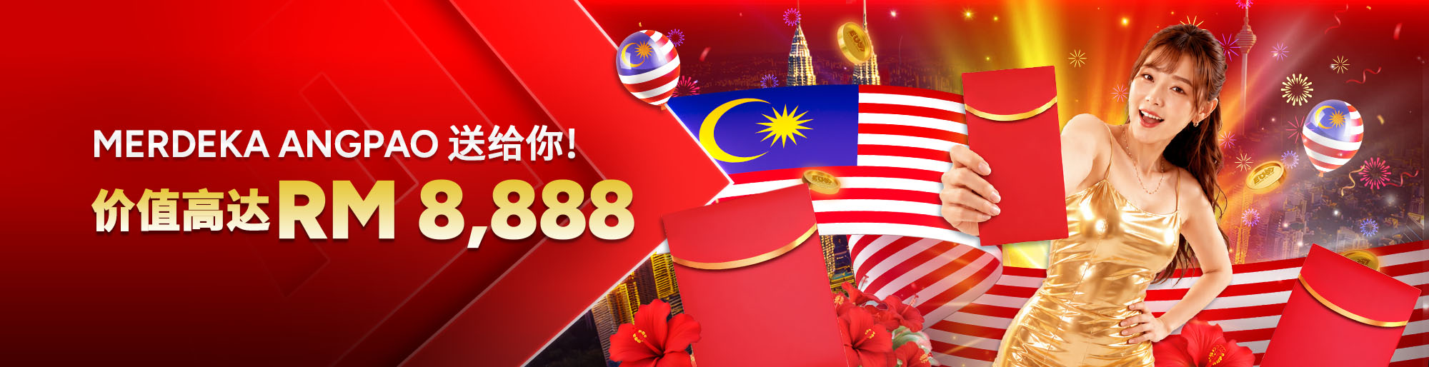 Angpao rain national