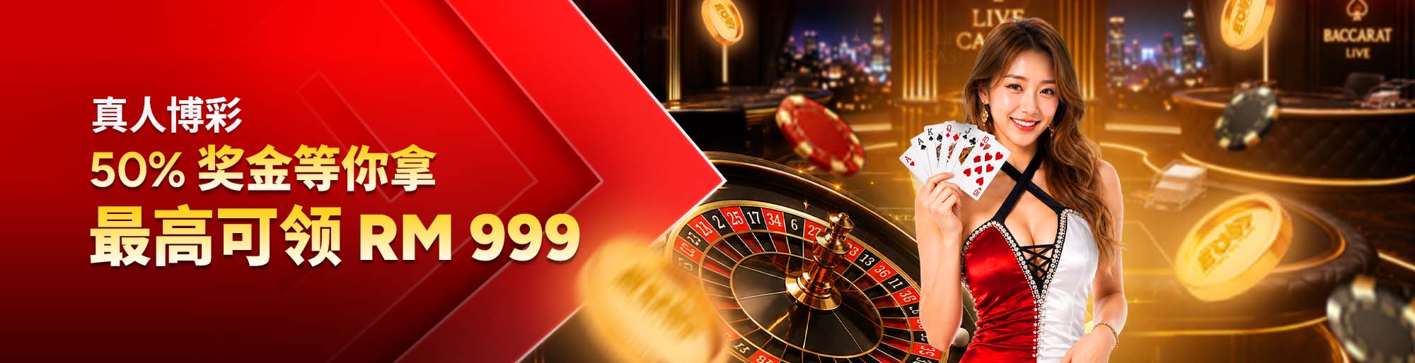 50% live casino