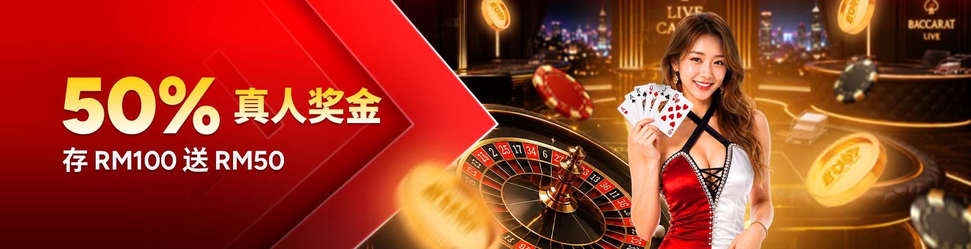 50% live casino
