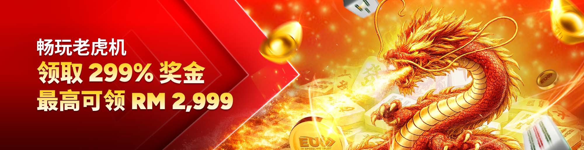 Slot  2999